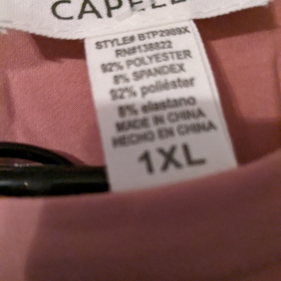 2 piece lounge set - Picture 5 of 6